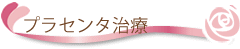 main_title